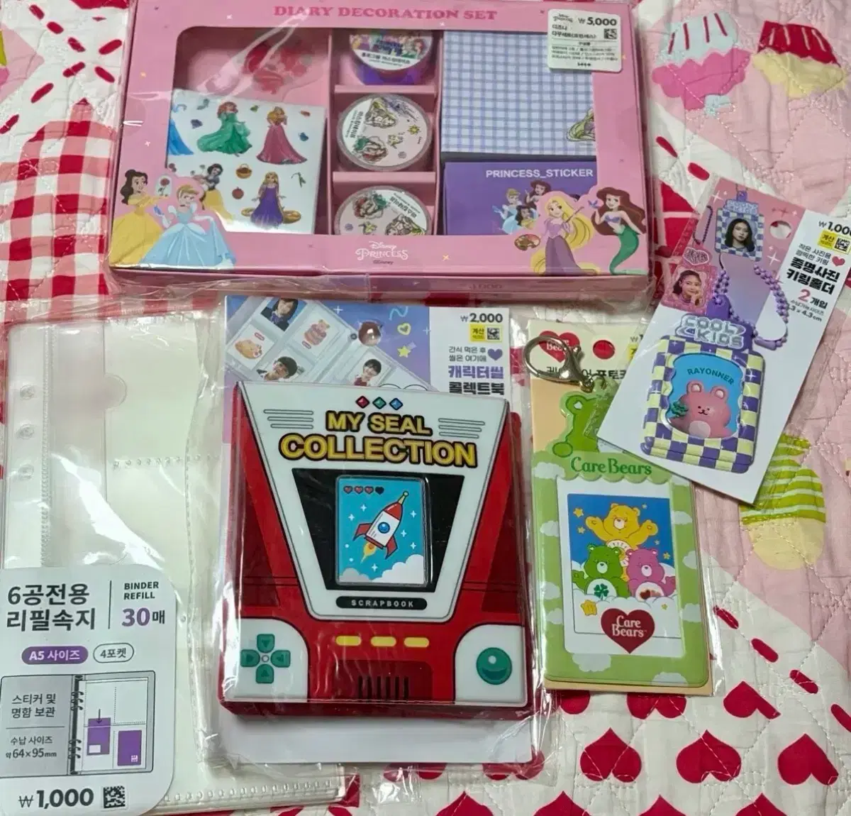 thumbnail-2